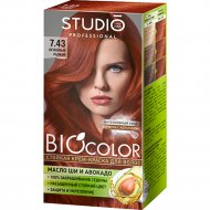 Крем-краска для волос «Studio Professional» BIOcolor, огненный рыжий, тон 7.43, 115 мл