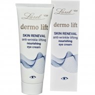 Крем для кожи вокруг глаз «Larel» Skin Renewal, Dermo lift, питательный, 50 мл