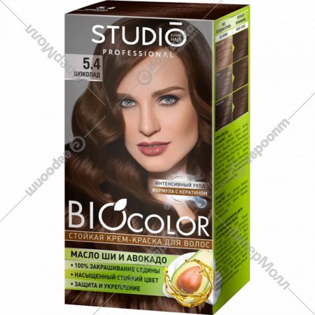 Крем-краска для волос «Studio Professional» BIOcolor, шоколад, тон 5.4, 115 мл