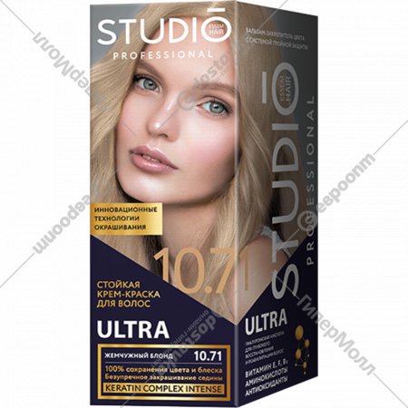Крем-краска для волос «Studio Professional» Ultra, блонд жемчужный, тон 10.71, 115 мл