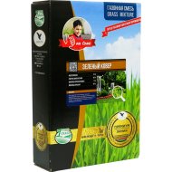 Семена травы «БЕРКУТ» Зеленый ковер, 1 кг