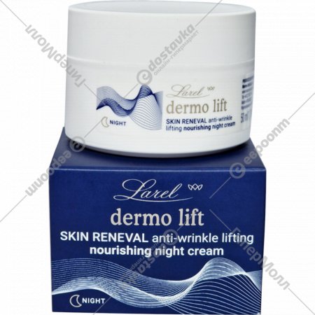 Крем для лица «Larel» Skin Renewal, Dermo lift, ночной, питательный, 50 мл