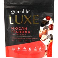 Гранола «Granolife» Luxe, темный шоколад-вишня-фундук, 300 г