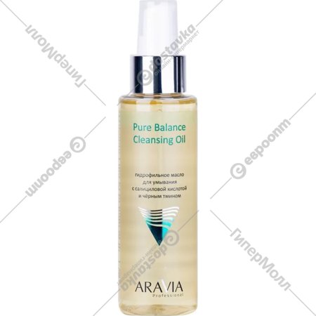 Масло для умывания «Aravia» Professional, Pure Balance Cleansing Oil, 110 мл