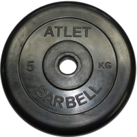 

Диск д/штан"MB BARBELL "(Atlet,чер)5кг