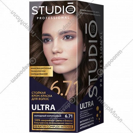Крем-краска для волос «Studio Professional» Ultra, холодный коричневый, тон 6.71, 115 мл
