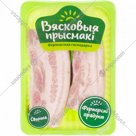 Полуфабрикат мясной из свинины «Грудинка мясокостная» 1 кг, фасовка 0.8 - 1 кг
