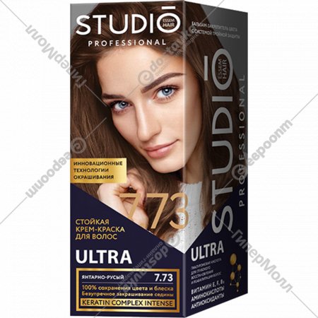 Крем-краска для волос «Studio Professional» Ultra, янтарно-русый, тон 7.73, 115 мл