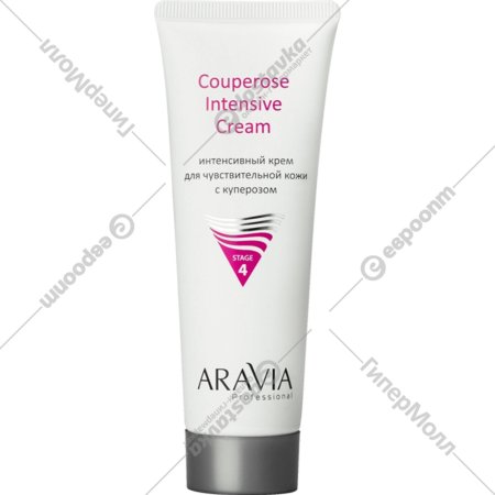 Крем для лица «Aravia» Professional, Couperose Intensive Cream, 50 мл