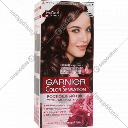 Крем-краска для волос «Garnier Color Sensation» благородный опал 4.15.