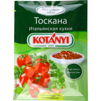 

Приправа Тоскана Итальян кух"KOTANYI"20г