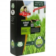 Семена травы «БЕРКУТ» Эконом Линия Зеленый ковер, 1 кг