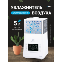 

Увлажнитель воздуха "ELECTROLUX" (3715D)