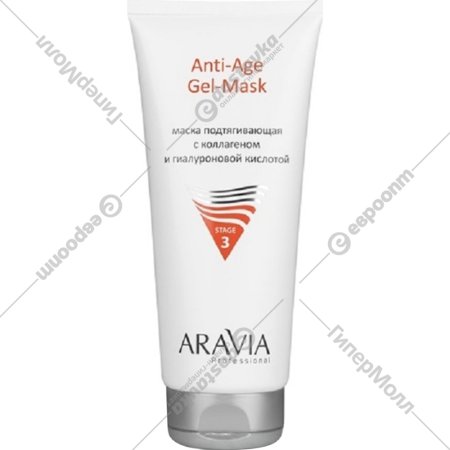 Маска для лица «Aravia» Professional, Anti-Age Gel-Mask, 200 мл