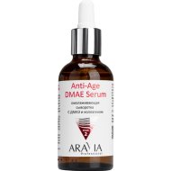 Сыворотка для лица «Aravia» Professional, Anti-Age DMAE Serum, 50 мл