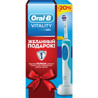 

Н-р"ORAL_B"(Электр.зуб.щетка Vitality)