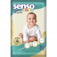 Подгузники детские «Senso Baby» 4-50, 50 шт
