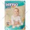 Подгузники детские «Senso Baby» размер 4, 9-14 кг, 50 шт