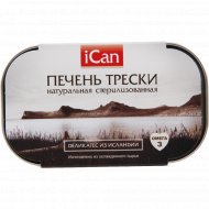 Печень трески «Ican» натуральная, 115 г