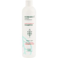 Шампунь для волос «Herbarica» восстановление, 400 мл