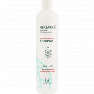 Шампунь для волос «Herbarica» восстановление, 400 мл