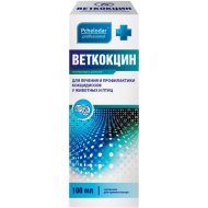 Суспензия для животных и птиц «Pchelodar» Веткокцин, 100 мл