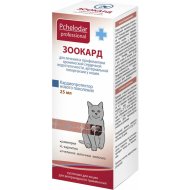 Суспензия для кошек «Pchelodar» Зоокард, 25 мл