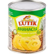 Ананасы консервированные Lutik кольца в сиропе, 825 г