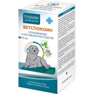 Суспензия для собак «Pchelodar» ВетСпокоин, для средних и крупных пород, 75 мл