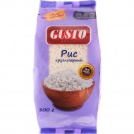 Рис «Gusto» круглозерный, шлифованный, 800 г