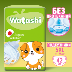 Под­гуз­ни­ки дет­ские «Watashi» 5/XL, 42 шт