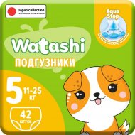 Подгузники детские «Watashi» размер 5, 11-25 кг, 42 шт
