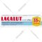 Зубная паста «Lacalut» Multi-effect, 100 мл