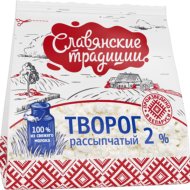 Творог «Славянские традиции» рассыпчатый, 2%, 350 г
