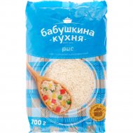 Рис «Бабушкина кухня» круглозерный, шлифованный, 700 г