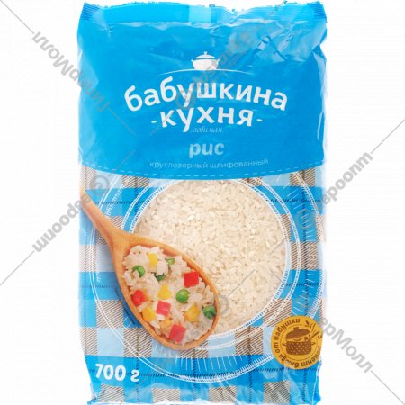 Рис «Бабушкина кухня» круглозерный, шлифованный, 700 г