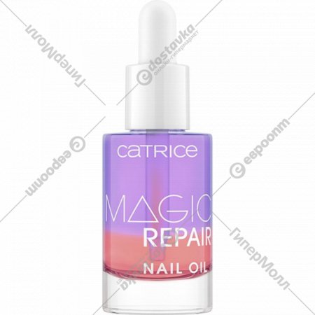 Витаминный укрепитель для мягких ногтей «Catrice» Magic Repair, 8 мл