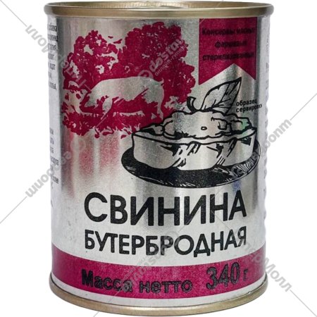 Консервы мясные «Свинина бутербродная» фаршевые стерилизованные, 340 г