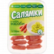 Колбаски мясные сырокопченые «Салямки со вкусом васаби» 150 г