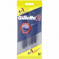 Бритвы безопасные одноразовые «Gillette 2» 4+1 шт