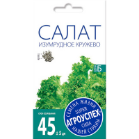 

Салат "ИЗУМРУДНОЕ КРУЖЕВО" 5г