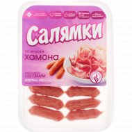 Колбаски мясные сырокопченые «Салямки со вкусом хамона» 150 г