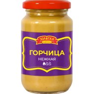 Горчица Золотая капля Нежная, 190 г