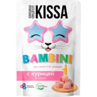 Корм для котят «Kissa» с курицей в соусе, 28х75 г