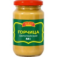 Горчица Золотая капля Европейская, 190 г