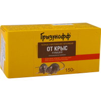 

Гранулы "ГРЫЗУНОФФ" от грызунов, 150 гр