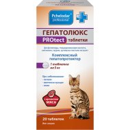 Таблетки для кошек «Pchelodar» Гепатолюкс PROtect, мяс, 20 шт