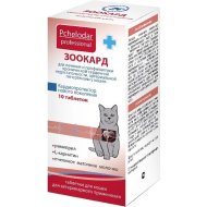 Таблетки для кошек «Pchelodar» Зоокард, 10 шт