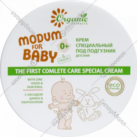 Крем под подгузник «Modum for Baby» The first complete care 0+, 120 мл