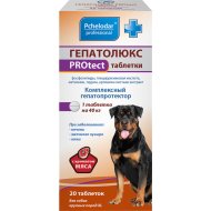 Таблетки для собак «Pchelodar» Гепатолюкс PROtect, для крупных пород XL, мяс, 20 шт